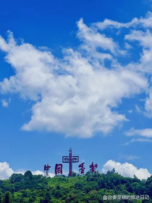 永春旅游必去十大景点_1