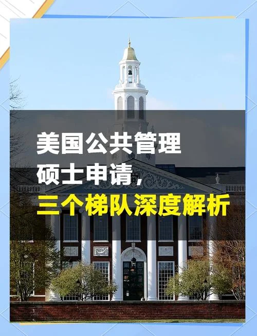 美国高中留学压力_1