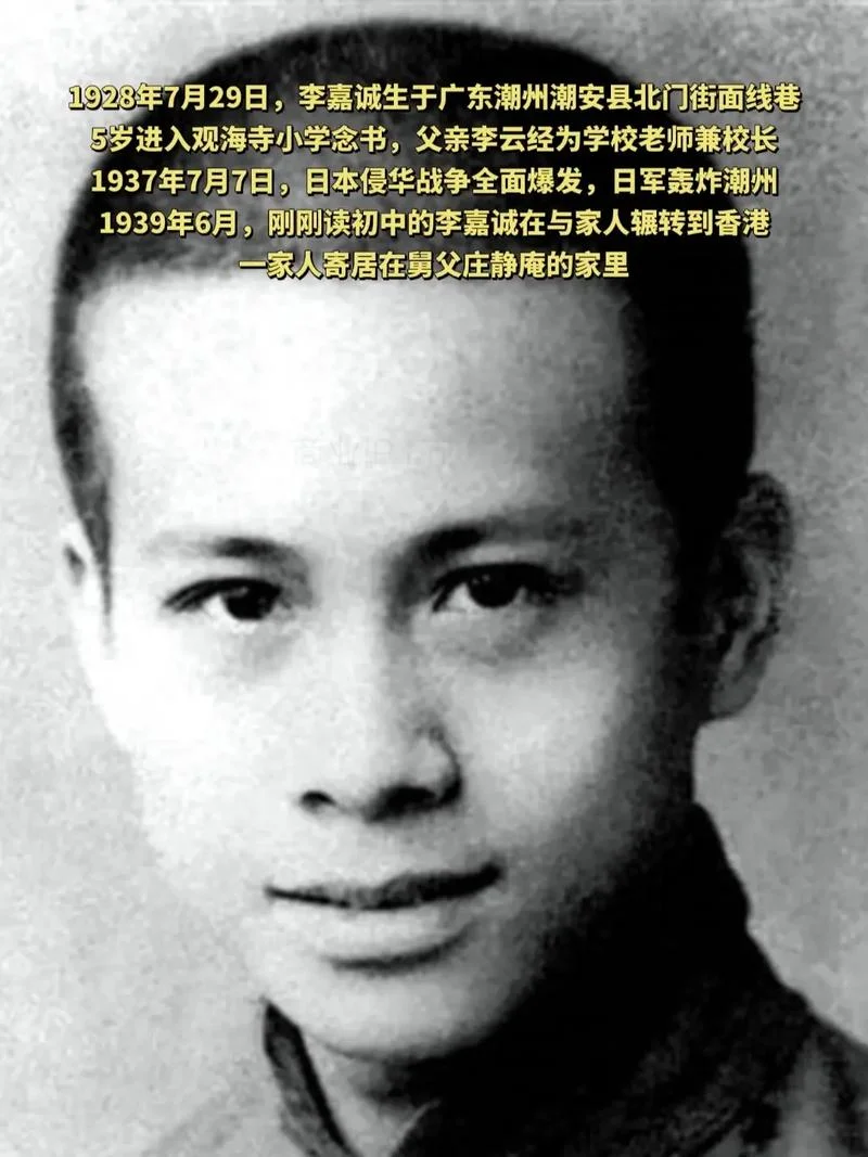 百手起家出自哪位名人_1