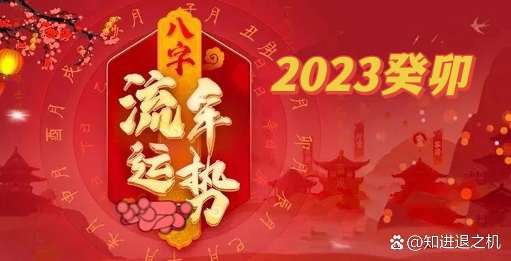 算命适不适合做生意-算命适合做生意
