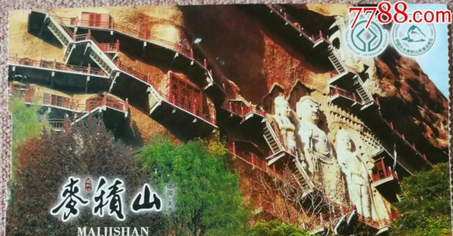 天水旅游必去景点麦积山门票-天水麦积山门票