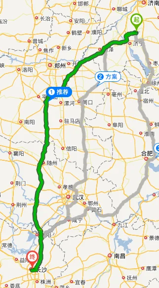 义乌到长沙多少公里数_1