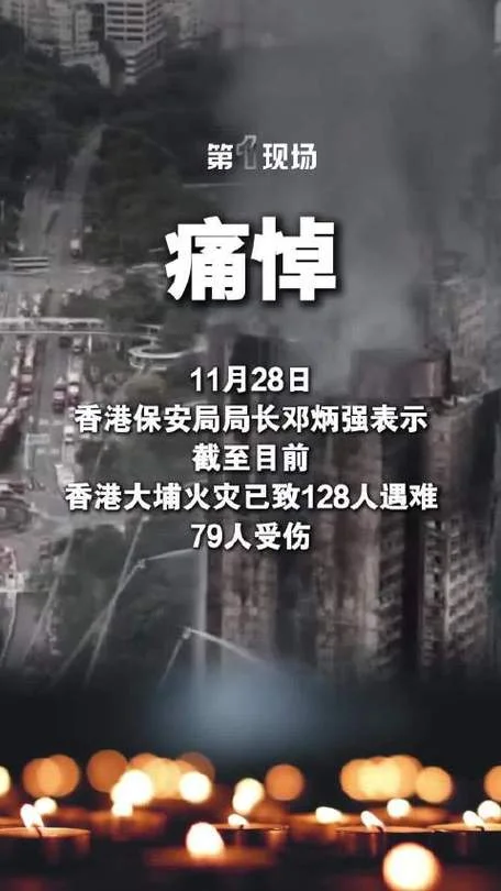 香港楼市危机是哪一年_1