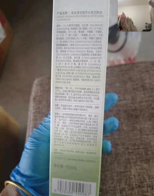 没有卸妆油怎么办_2