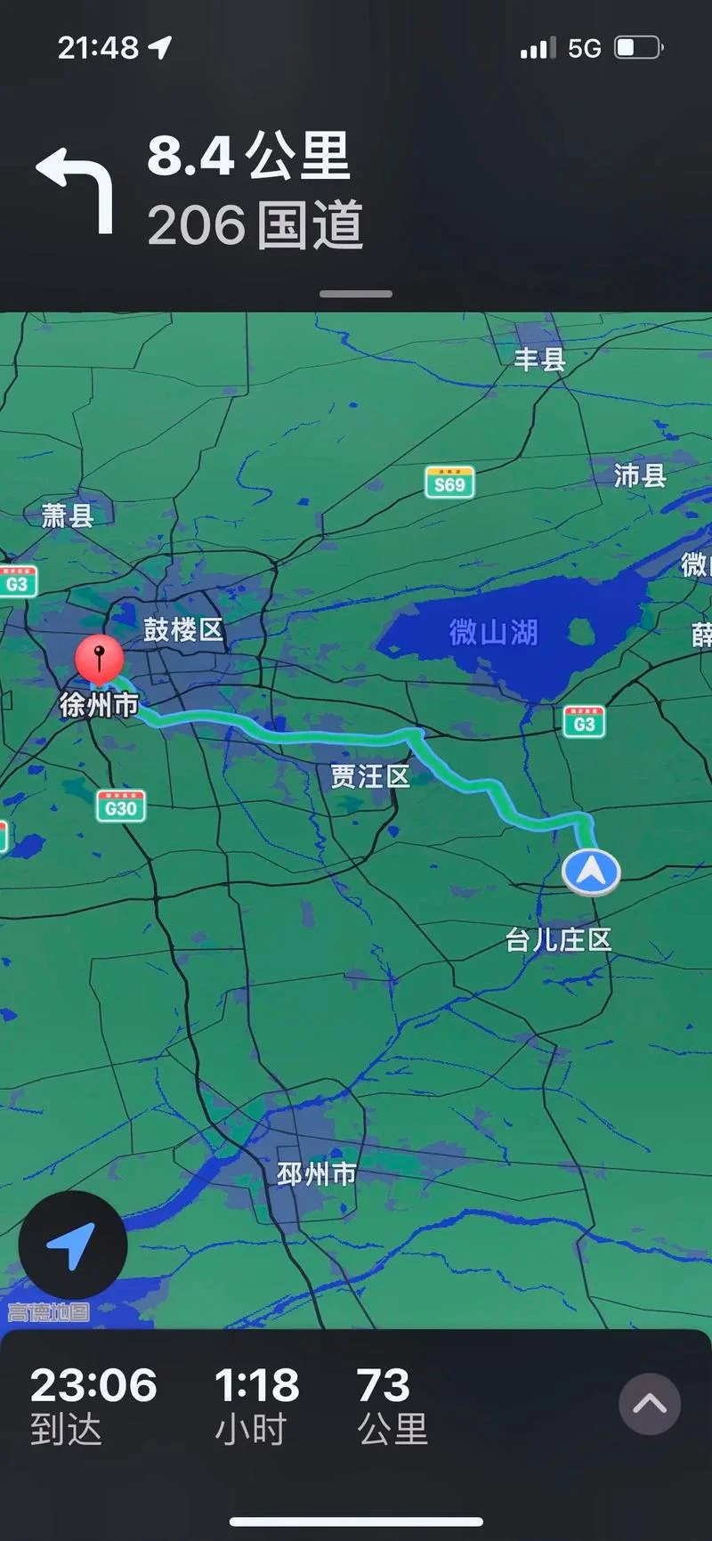 枣庄到台儿庄多少公里_1