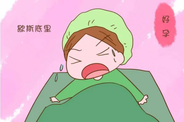 未婚梦见自己有个女儿_2