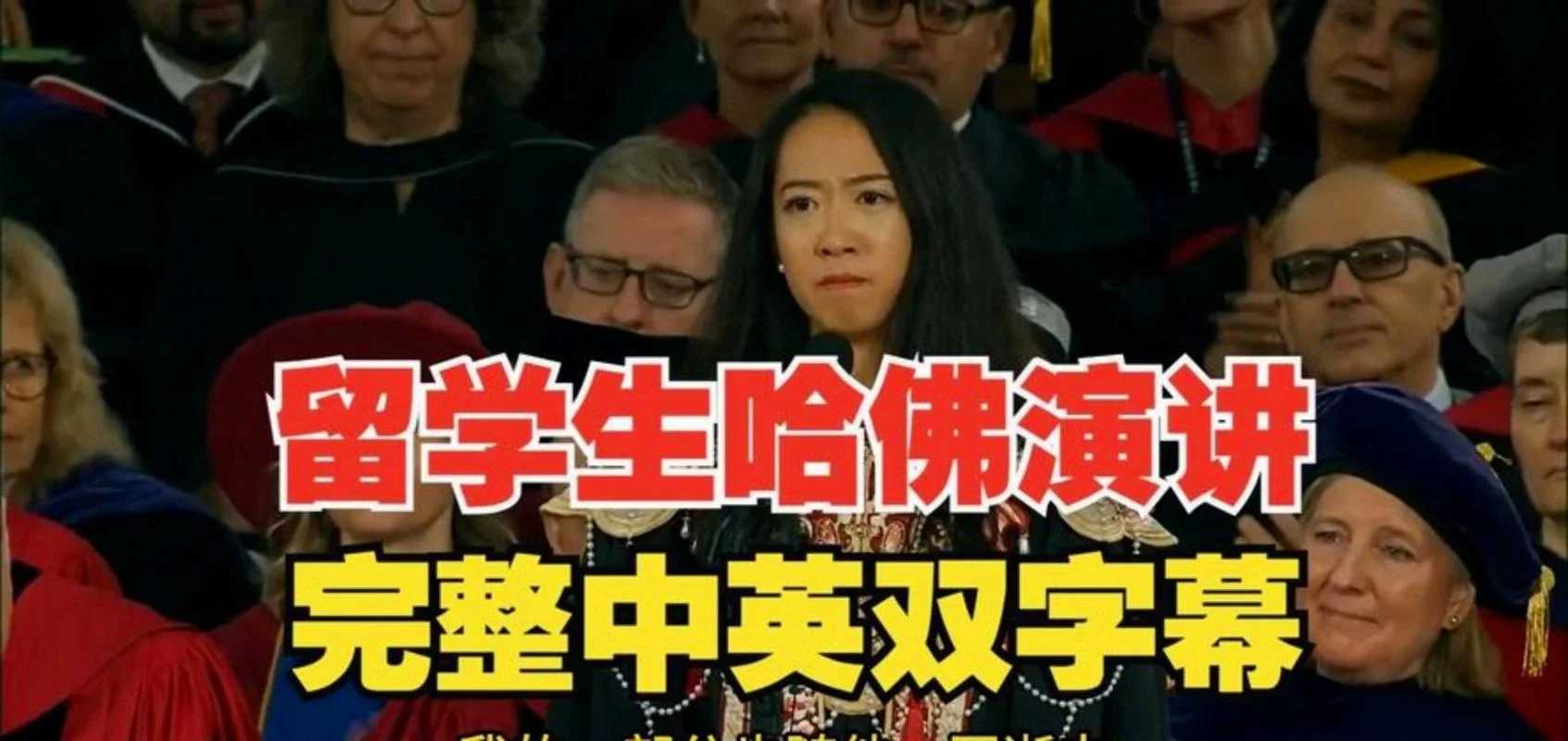 美国留学生演讲-留学生在美演讲