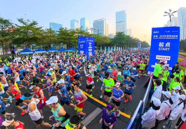 深圳马拉松成绩查询-深圳马查分