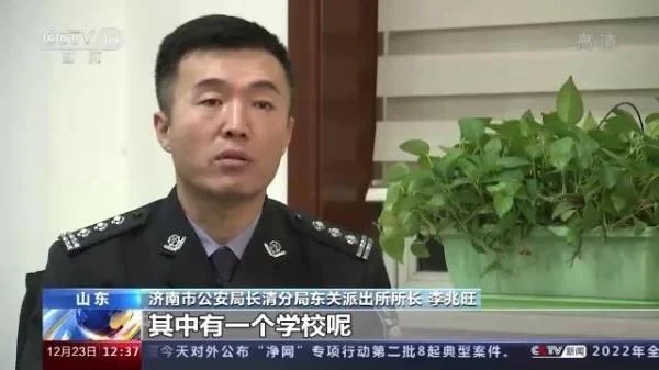济南考研作弊案-济南考研舞弊案
