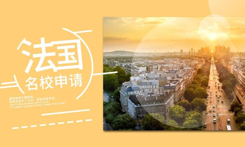青岛顺顺留学中介-青岛顺顺留学中介