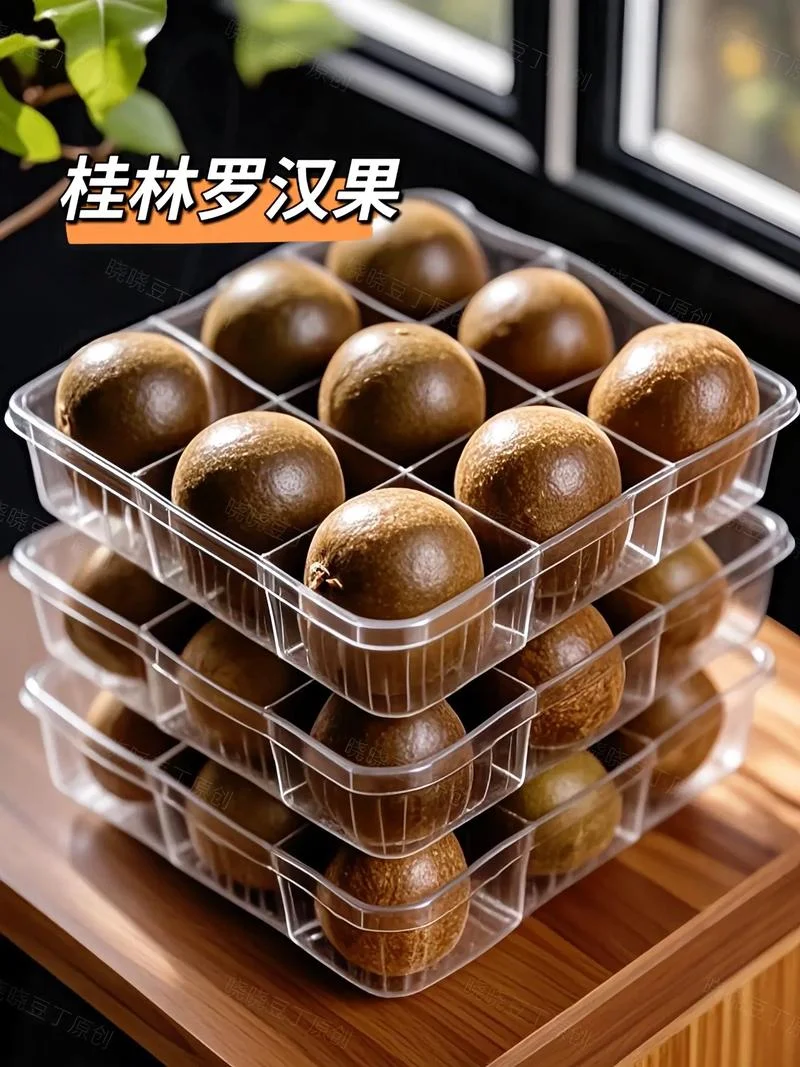 桂林罗汉果哪个牌子好-桂林罗汉果品牌推荐