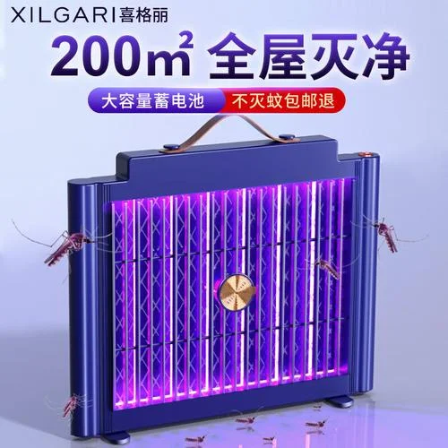 灭虫灯什么品牌最好-灭虫灯品牌怎么选