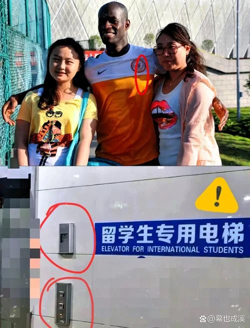 外国留学生在中国补贴_2