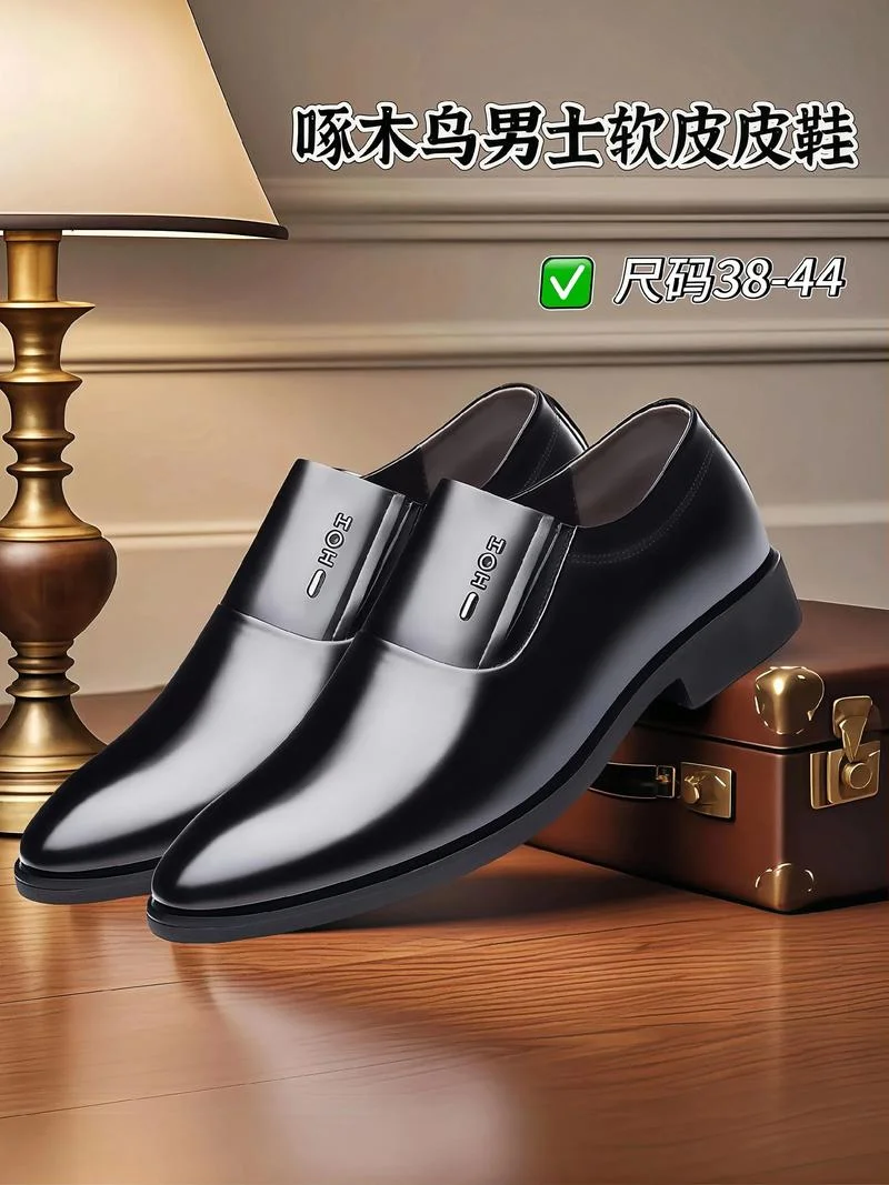 什么品牌的皮鞋比较好-大牌皮鞋怎么选