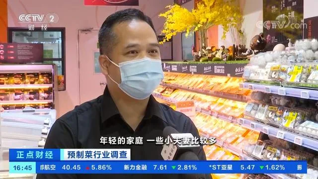 九块九包邮怎么报名_2