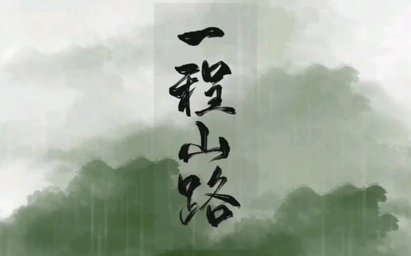 纳西索斯歌词是谁写的_2