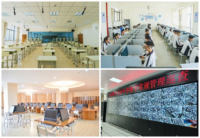 云南大学呈贡附属中学_1