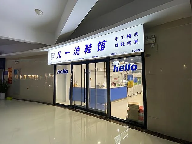 起名字大师免费洗衣店_2