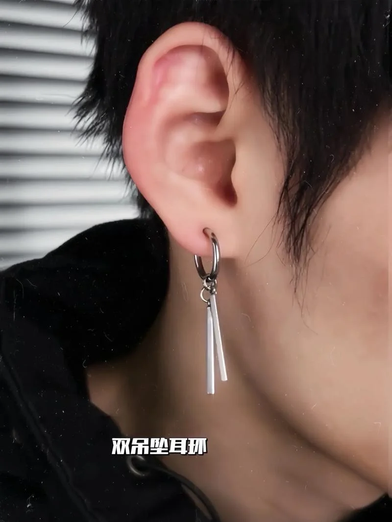 男人梦见戴耳环-男人梦戴耳环