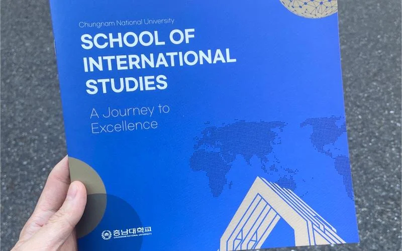 韩国忠南大学留学-韩国忠南大学