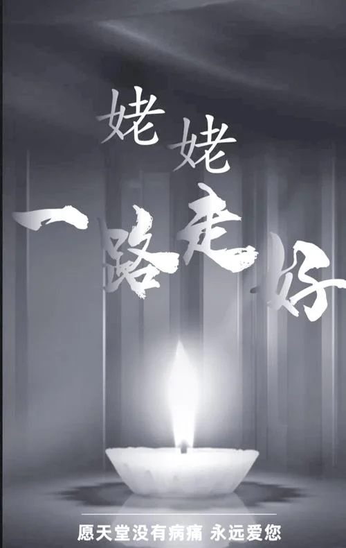 孕妇梦见过世的外婆-孕妇梦见出世的外婆