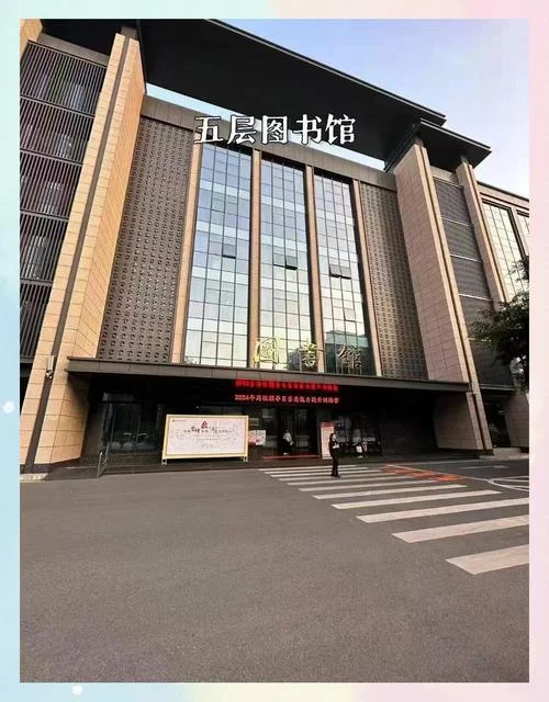 广东工商学院-广东工商学院