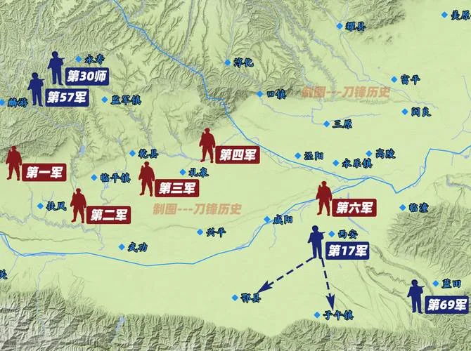 中国人民解放军历史图志_1