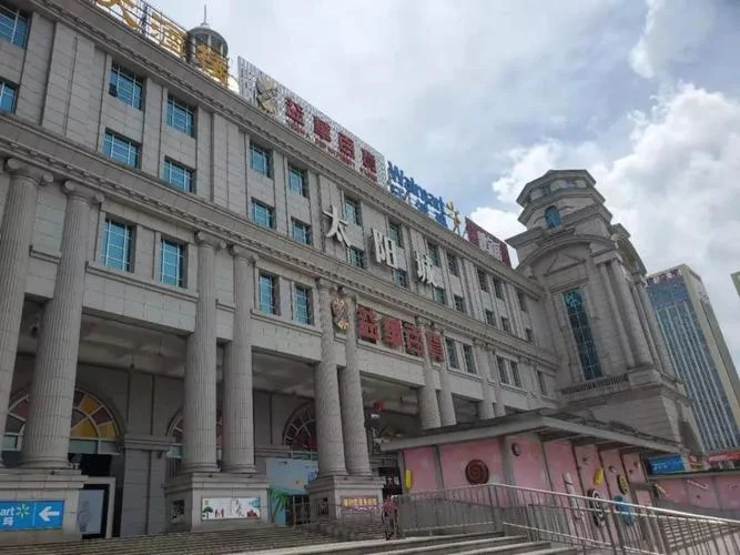 太阳城是哪一年完成的_1