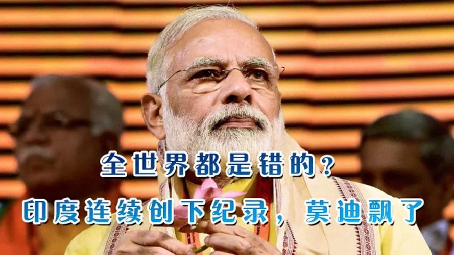 都是世界的错出自哪里_1