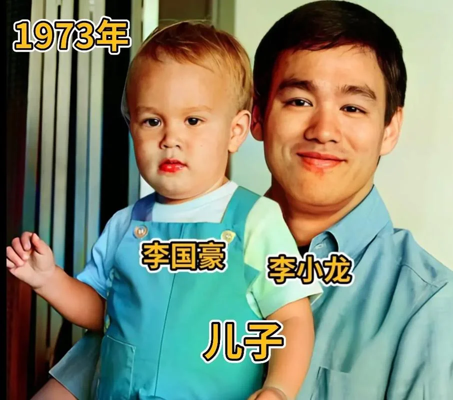 李国豪的儿子名叫什么_2