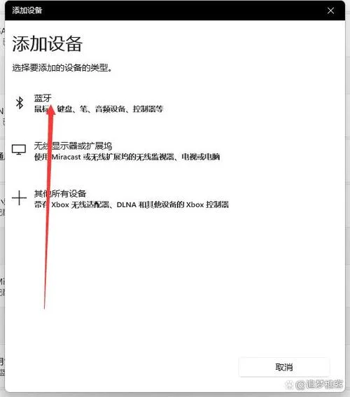 联想笔记本如何查真伪_1