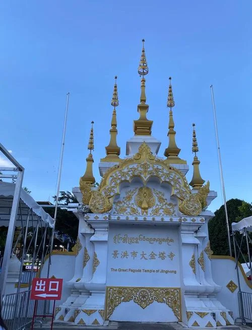 西双景景区旅游景点-西双景景区景点