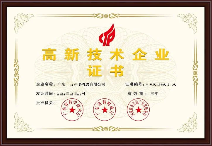 广东资质代理办理-广东资质代理办理