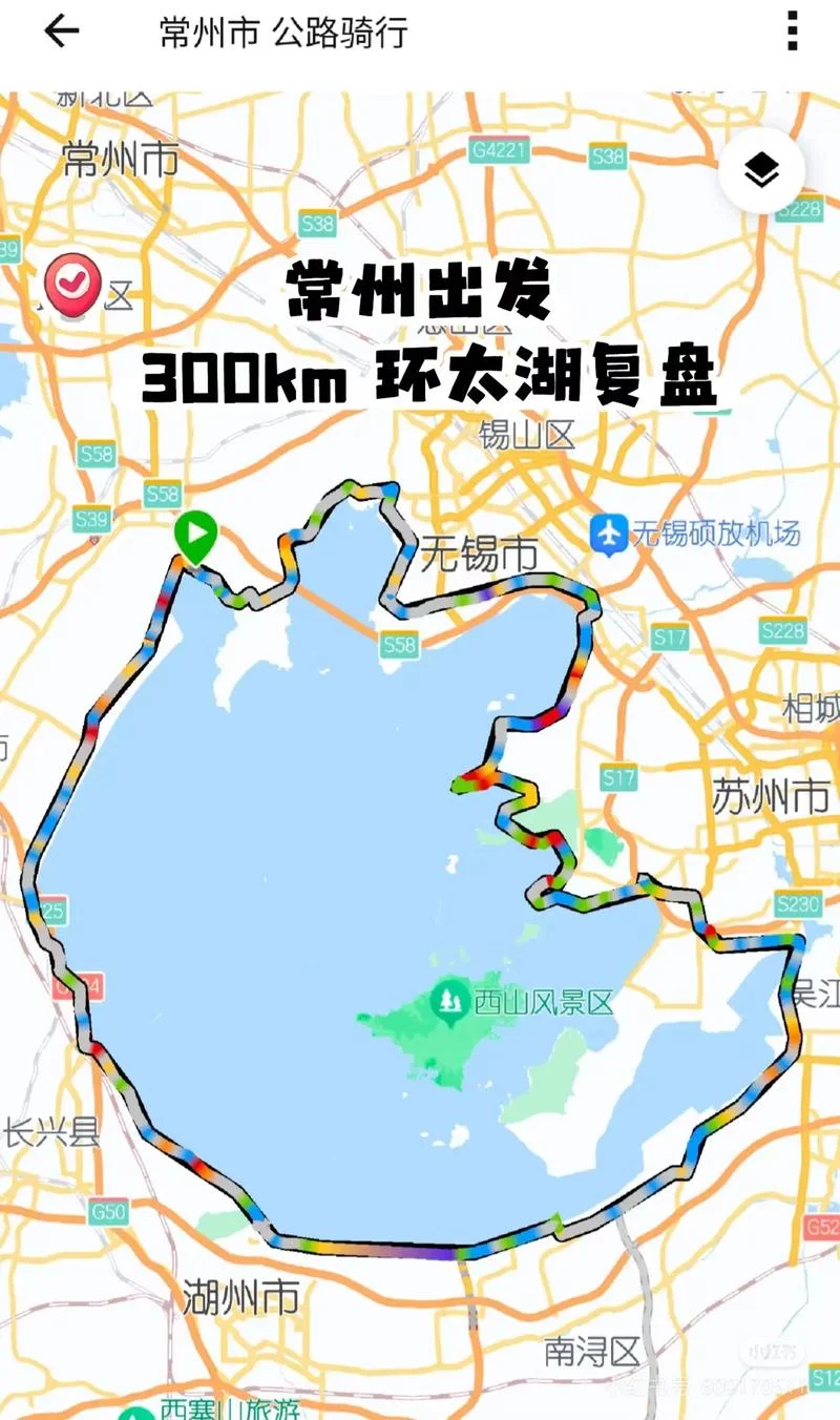 常州至杭州多少公里路_1