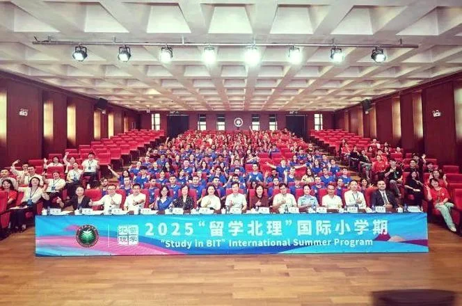珠海出国留学机构电话_1