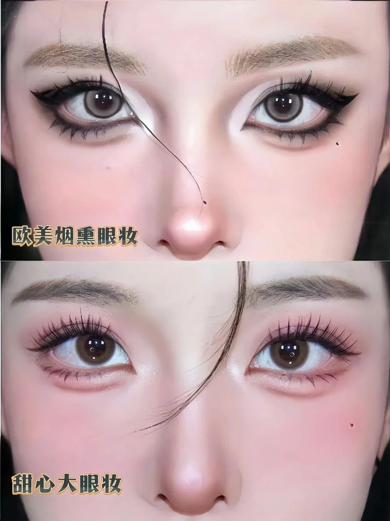 眼影怎么画修容_1