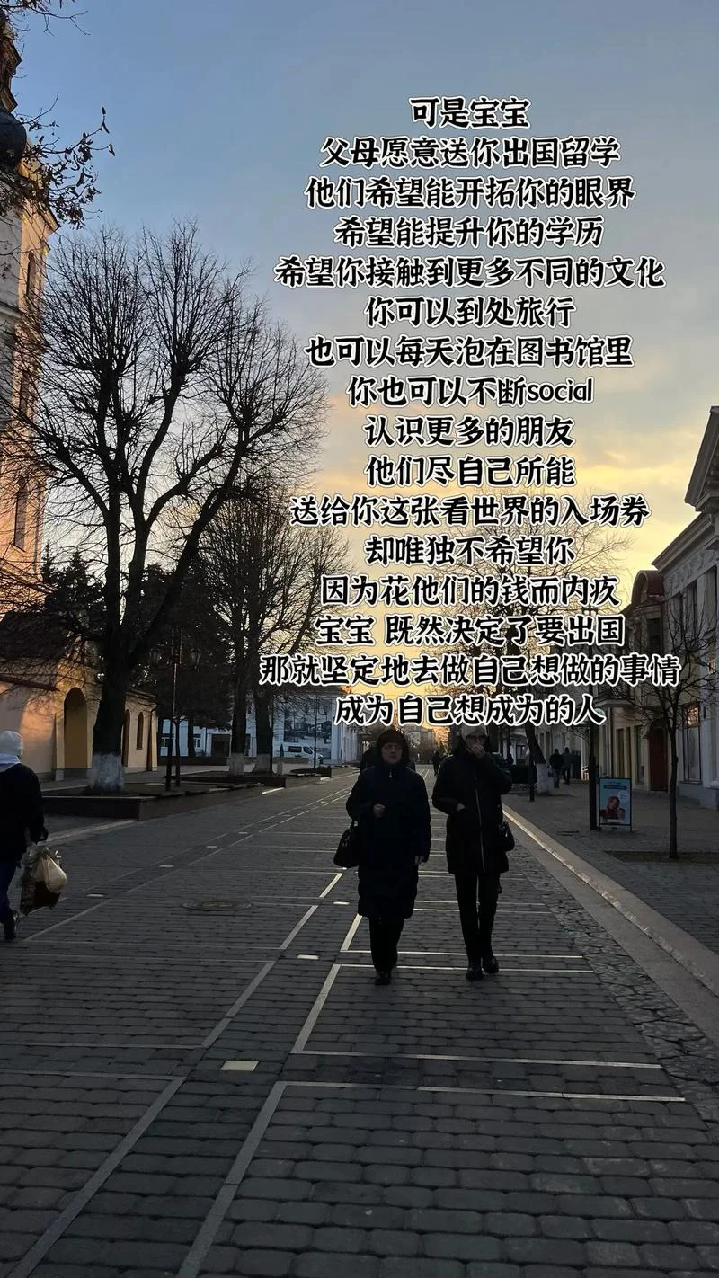 出国留学意义大吗现在-出国留学意义大吗？