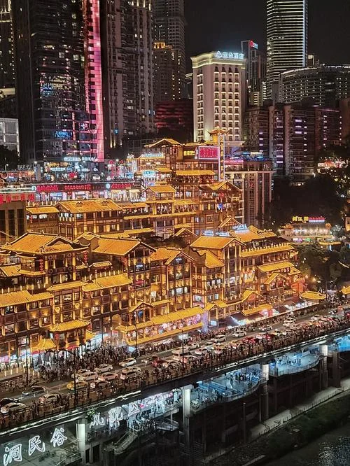 旅行重庆著名景点_2