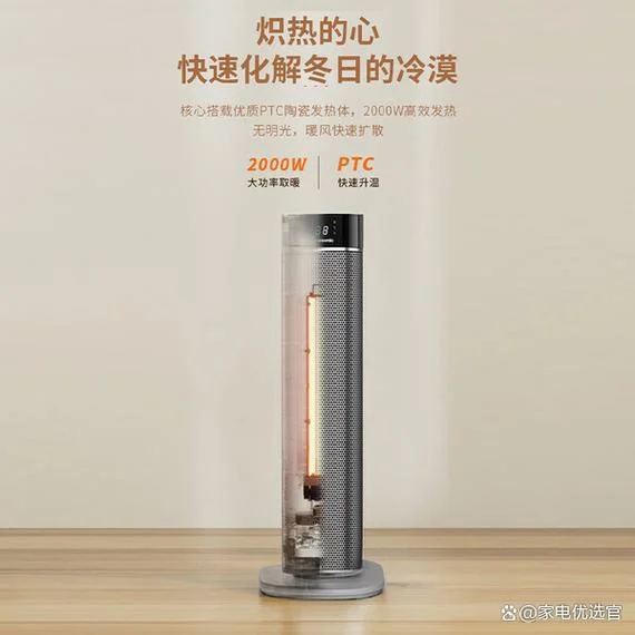 快速式十大品牌_1
