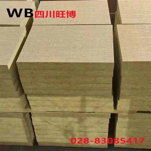 耐高温岩棉板多少钱一平方_2