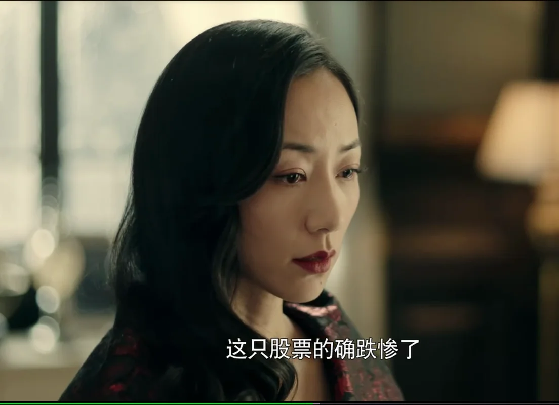 前行者陆怡最后结局_1