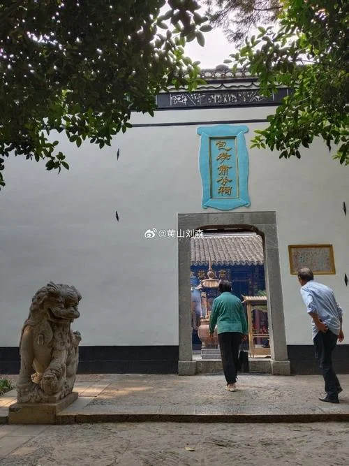 合肥人文历史_1