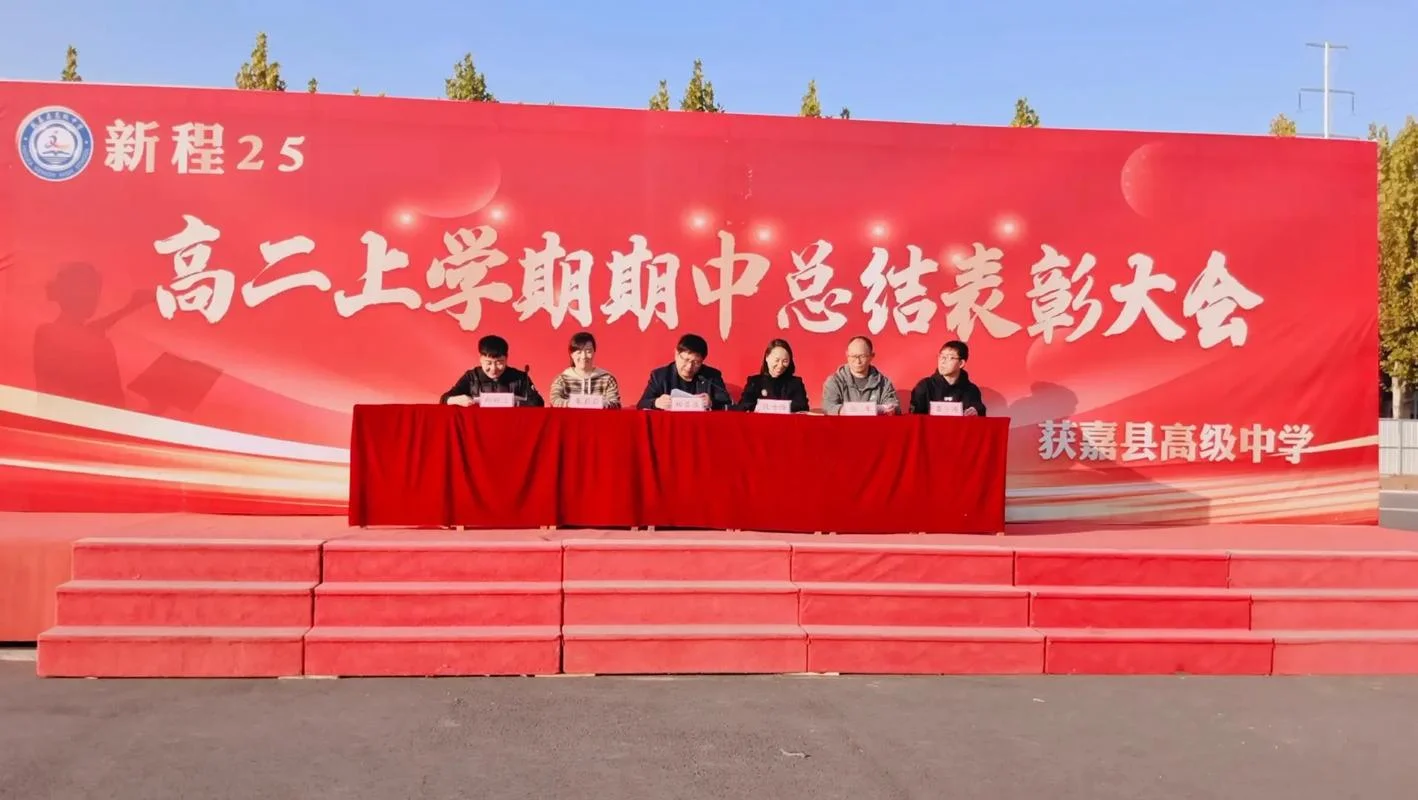 百舸争流千帆竞出处_1