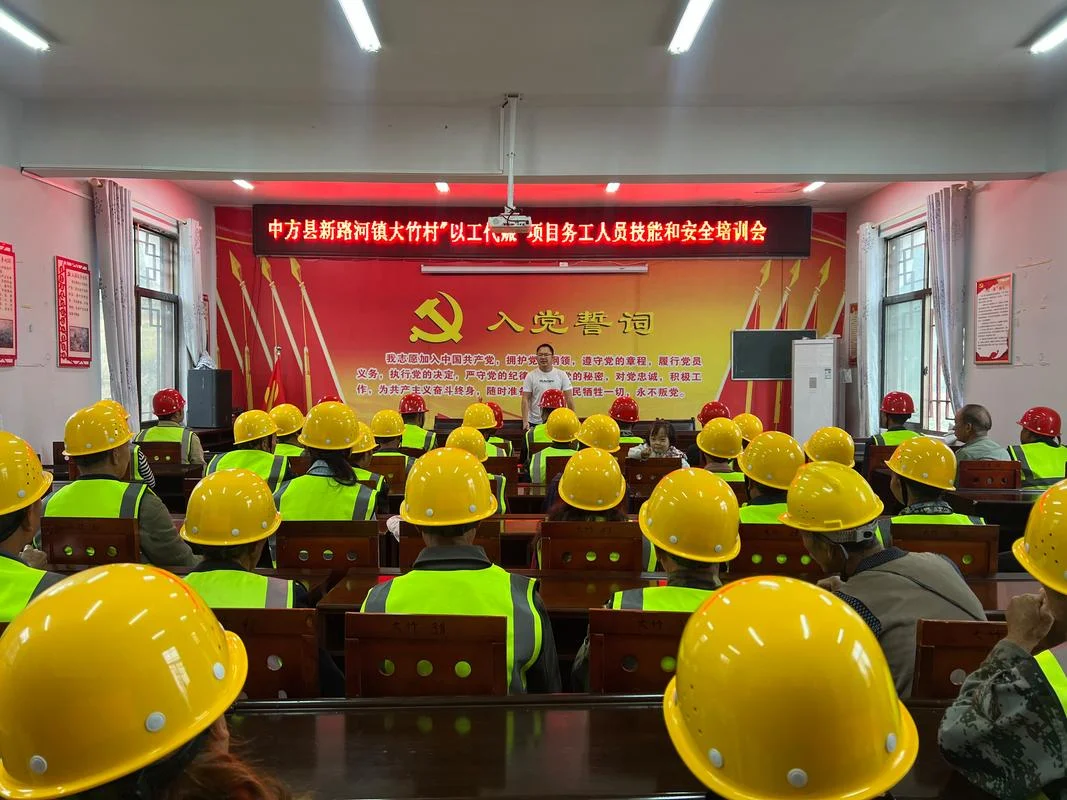 濮阳二建班培训-濮阳二建班培训关键词