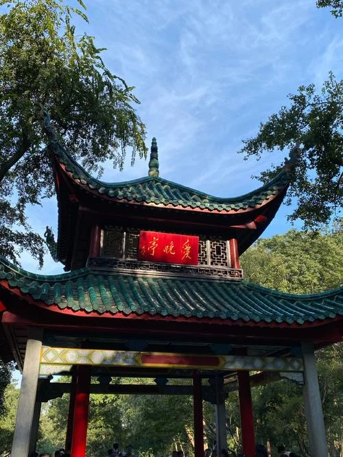 湖南长沙火车站附近的旅游景点_1