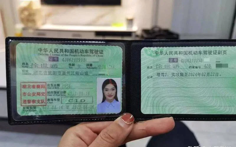 16岁可以学摩托驾照_2
