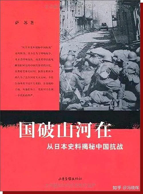 历史上的今天9月3-历史今天：9 月 3 日