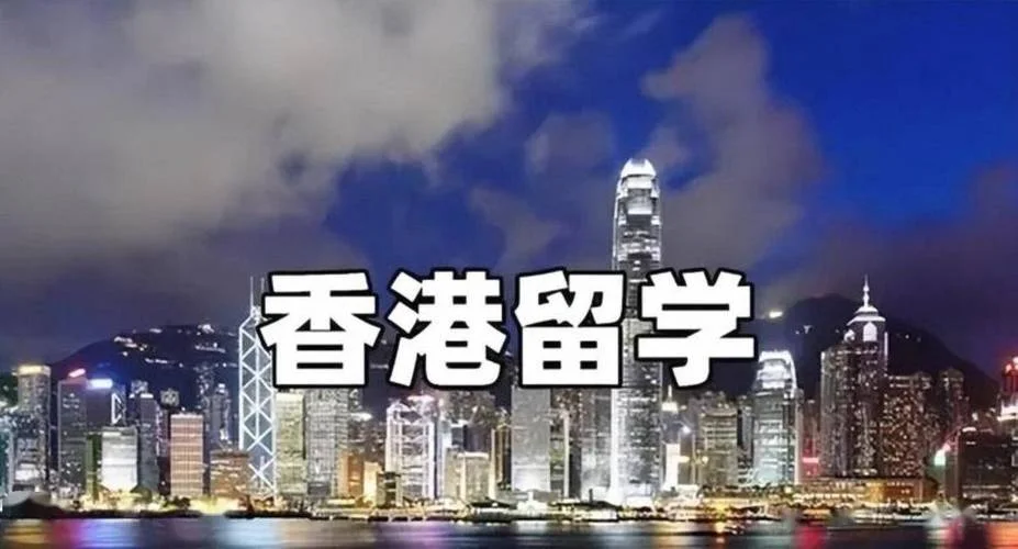 香港留学vs首尔留学-港韩留学对比