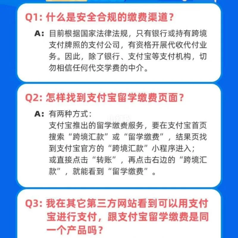 留学渠道工作内容-留学渠道工作内容