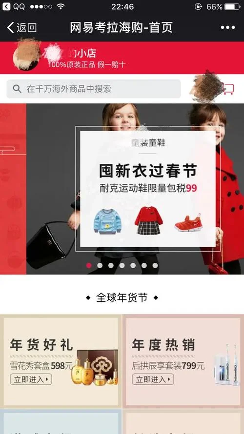 微商gbc躺赚项目是什么_1